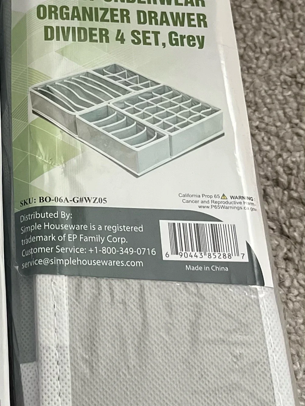 Neutral Fabric Grid Storage Organizer - multi-compartment
